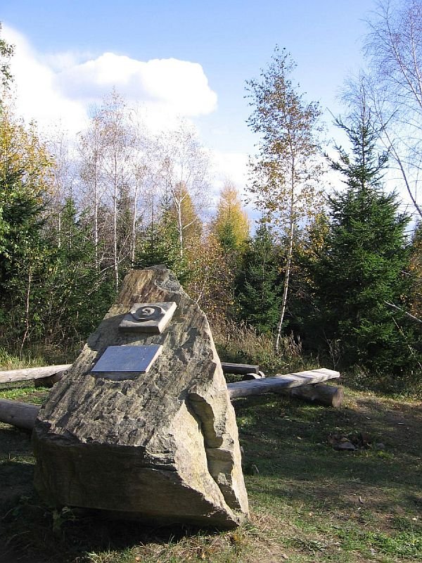 Informační centrum Pulčín